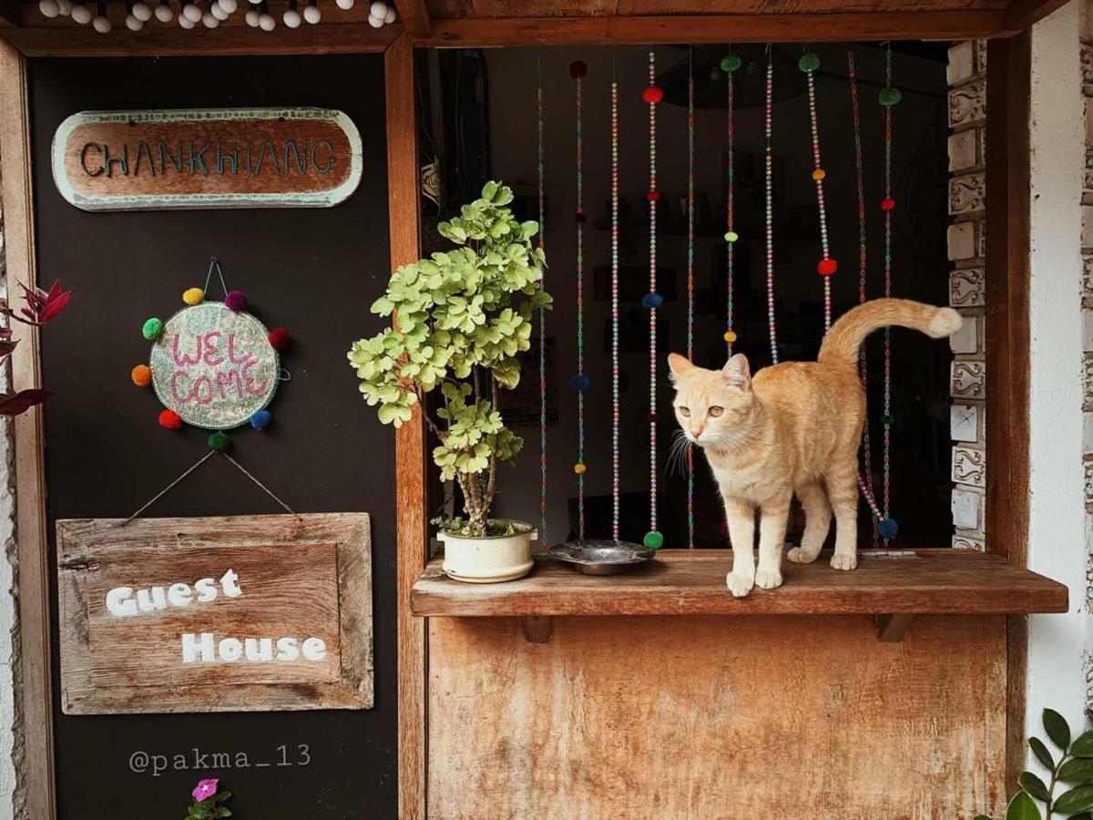 บ้านชานเคียง Chankhiang At Chiangkhan Chiang Khan Extérieur photo